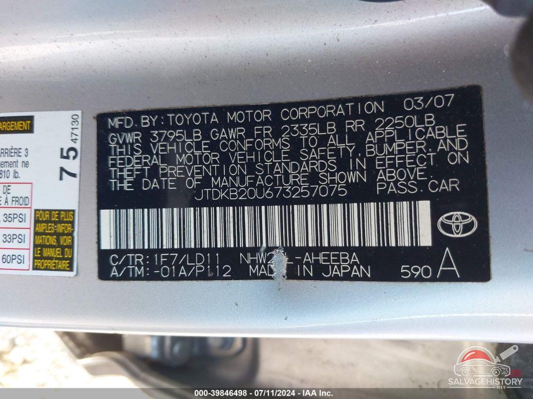 JTDKB20U673257075 2007 TOYOTA PRIUS photo no. 9