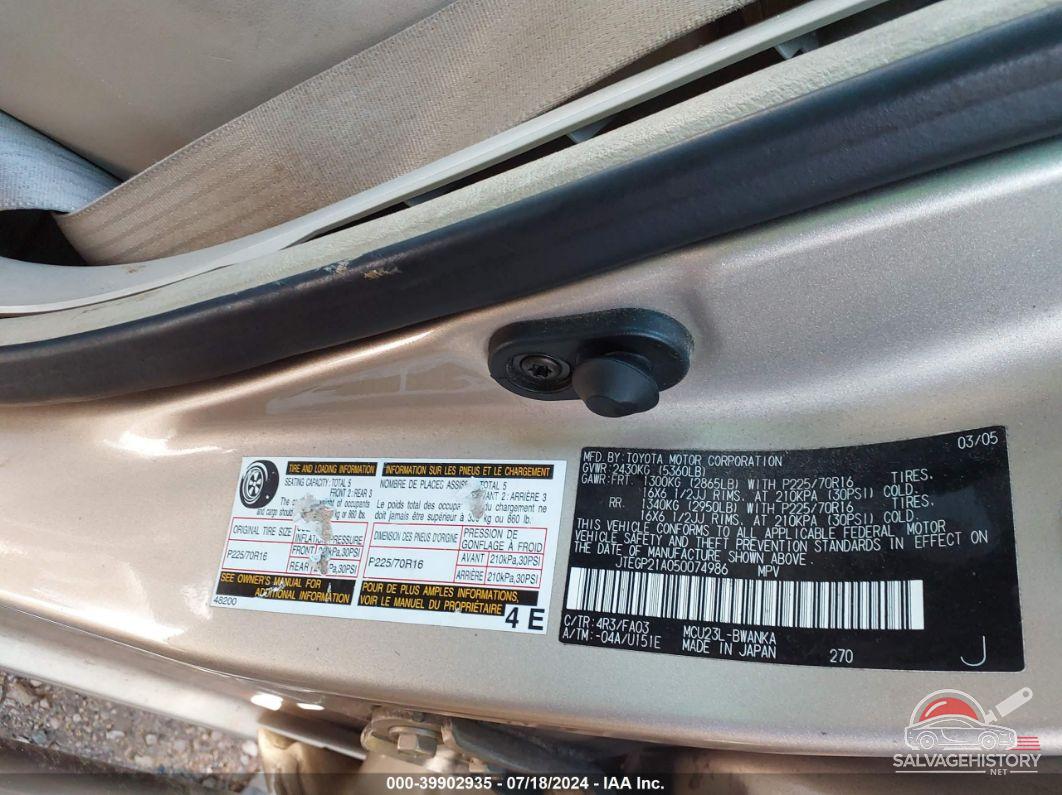 JTEGP21A050074986 2005 TOYOTA HIGHLANDER photo no. 9