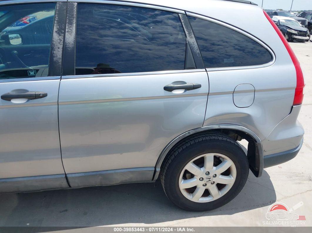 3CZRE385X8G701009 2008 HONDA CR-V photo no. 6