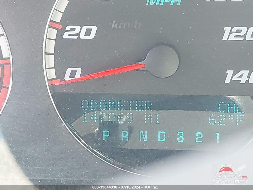 2G1WD58C769276323 2006 CHEVROLET IMPALA photo no. 7