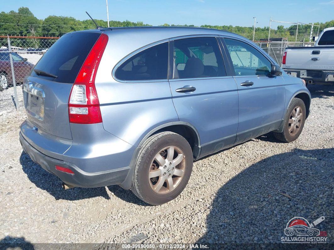 JHLRE385X7C002862 2007 HONDA CR-V photo no. 4