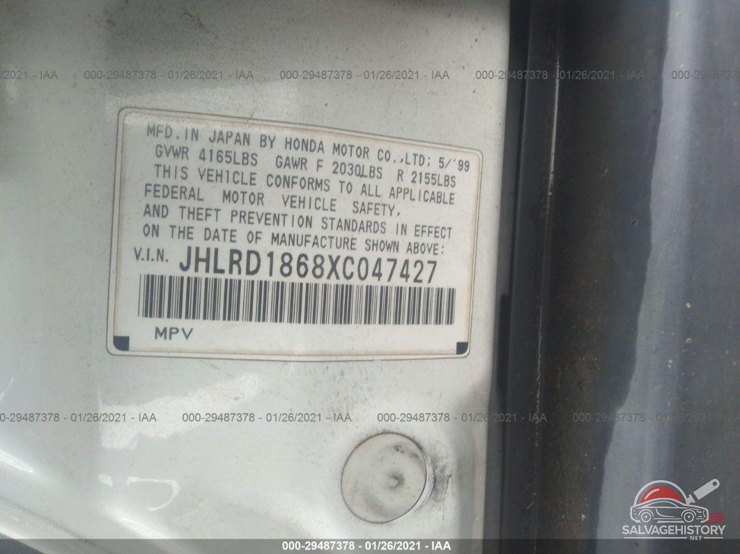 JHLRD1868XC047427 1999 HONDA CR-V photo no. 9
