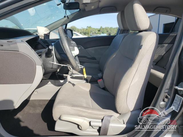 19XFB2F54CE084340 2012 HONDA CIVIC photo no. 7