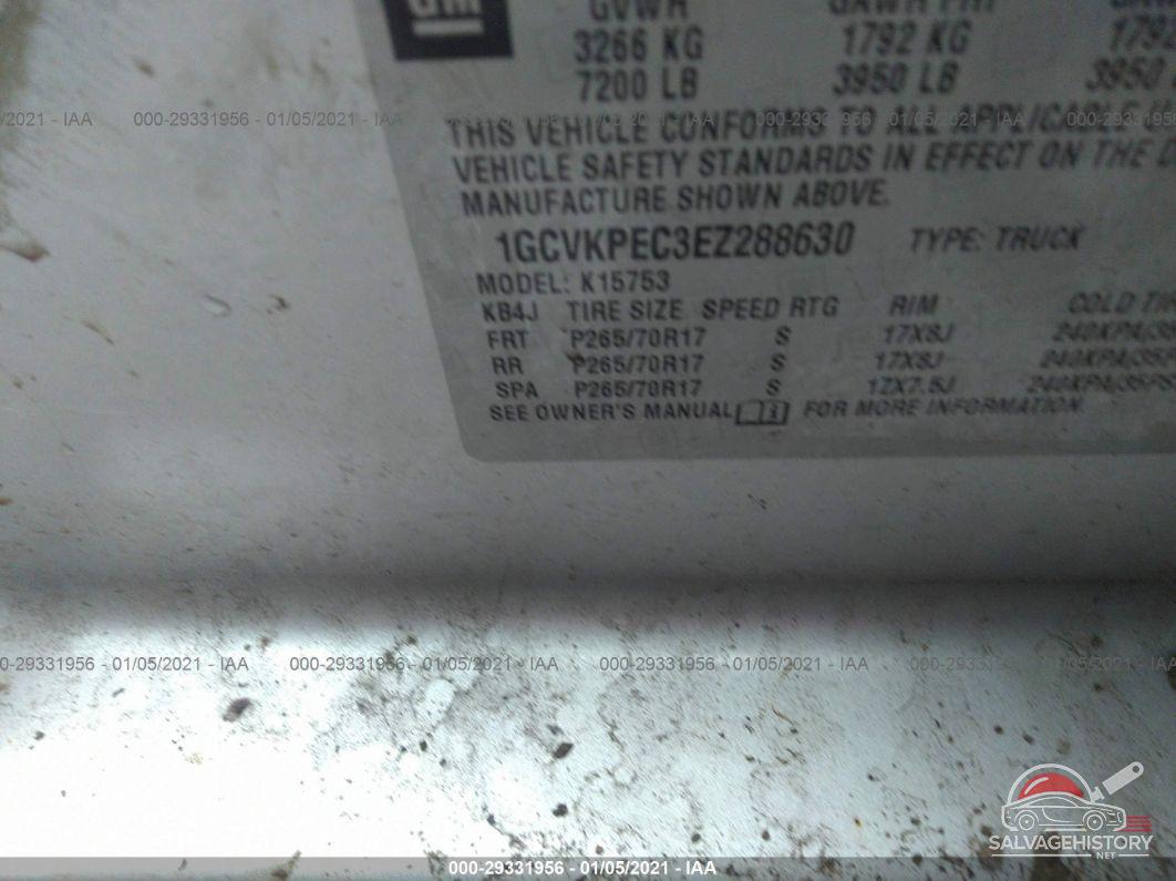 1GCVKPEC3EZ288630 2014 CHEVROLET SILVERADO 1500 photo no. 9