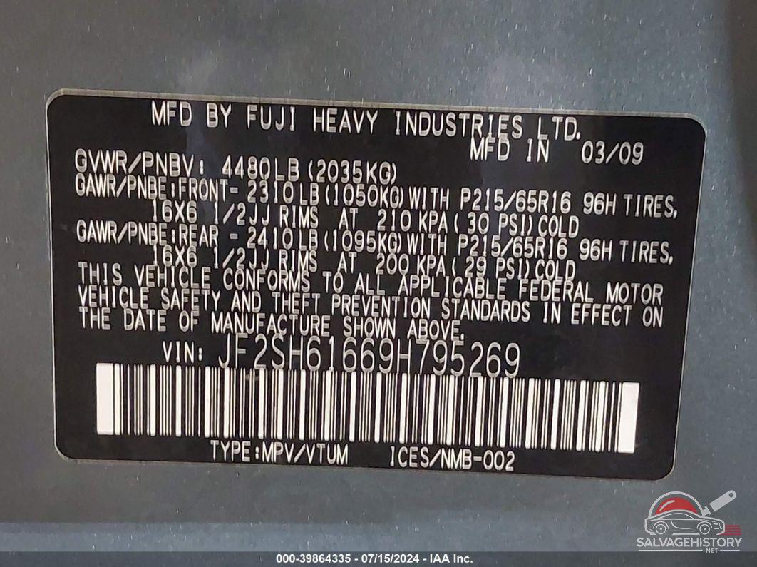 JF2SH61669H795269 2009 SUBARU FORESTER photo no. 9