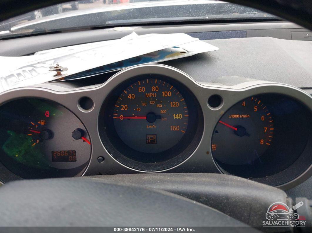 1N4BA41E54C879996 2004 NISSAN MAXIMA photo no. 7