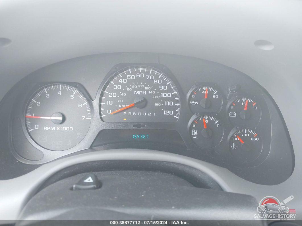 1GNDT13S682121831 2008 CHEVROLET TRAILBLAZER photo no. 7