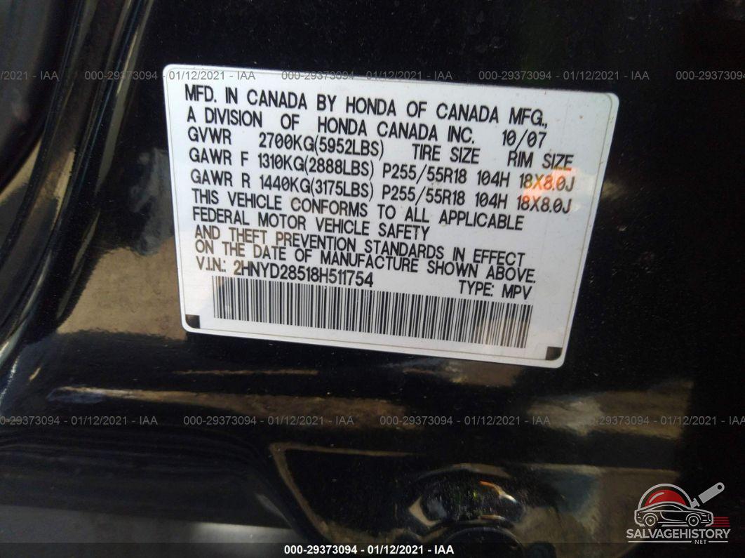 2HNYD28518H511754 2008 ACURA MDX photo no. 9