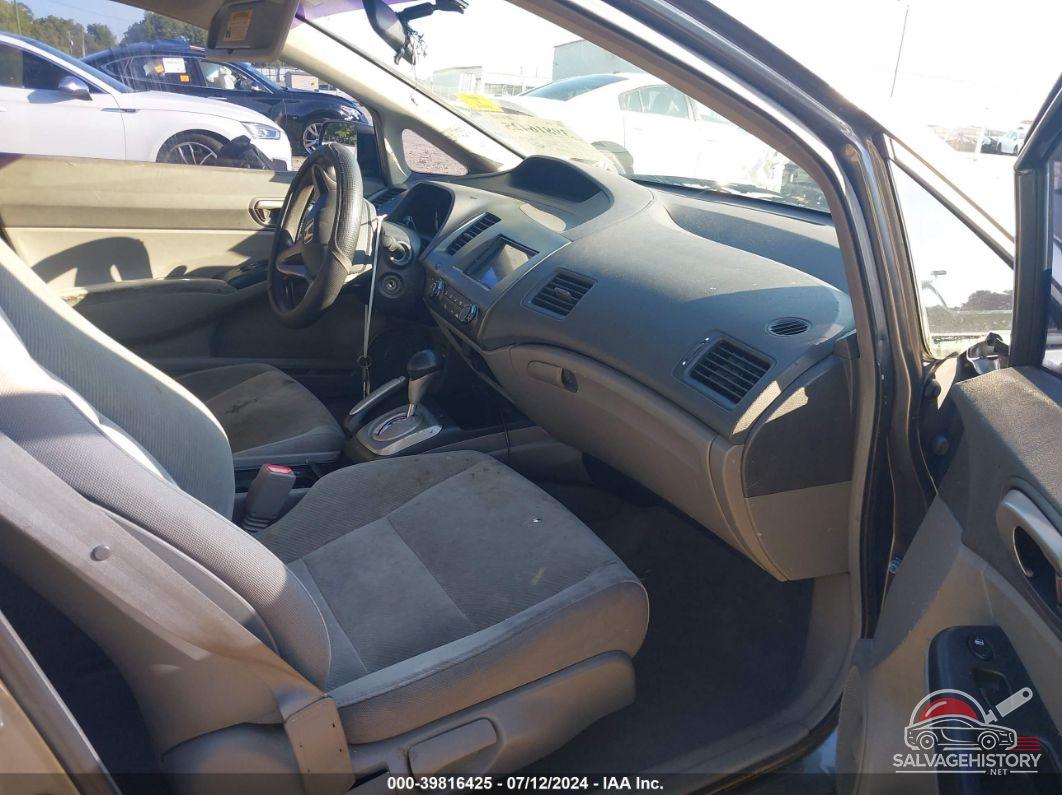 2HGFA16589H313937 2009 HONDA CIVIC photo no. 5