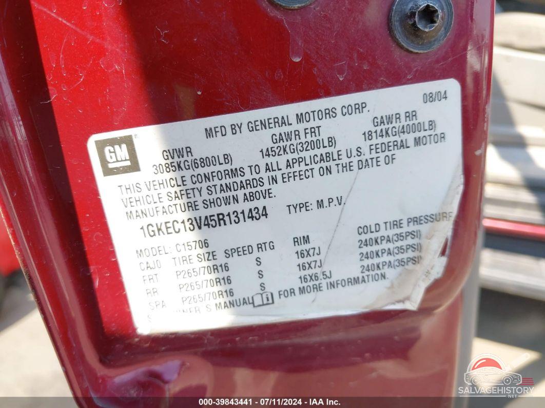1GKEC13V45R131434 2005 GMC YUKON photo no. 9