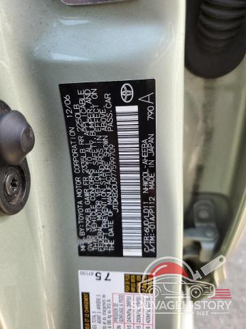 JTDKB20U977599709 2007 TOYOTA PRIUS photo no. 12