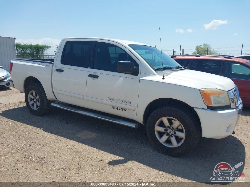 1N6AA07C48N337221 2008 NISSAN TITAN photo no. 17
