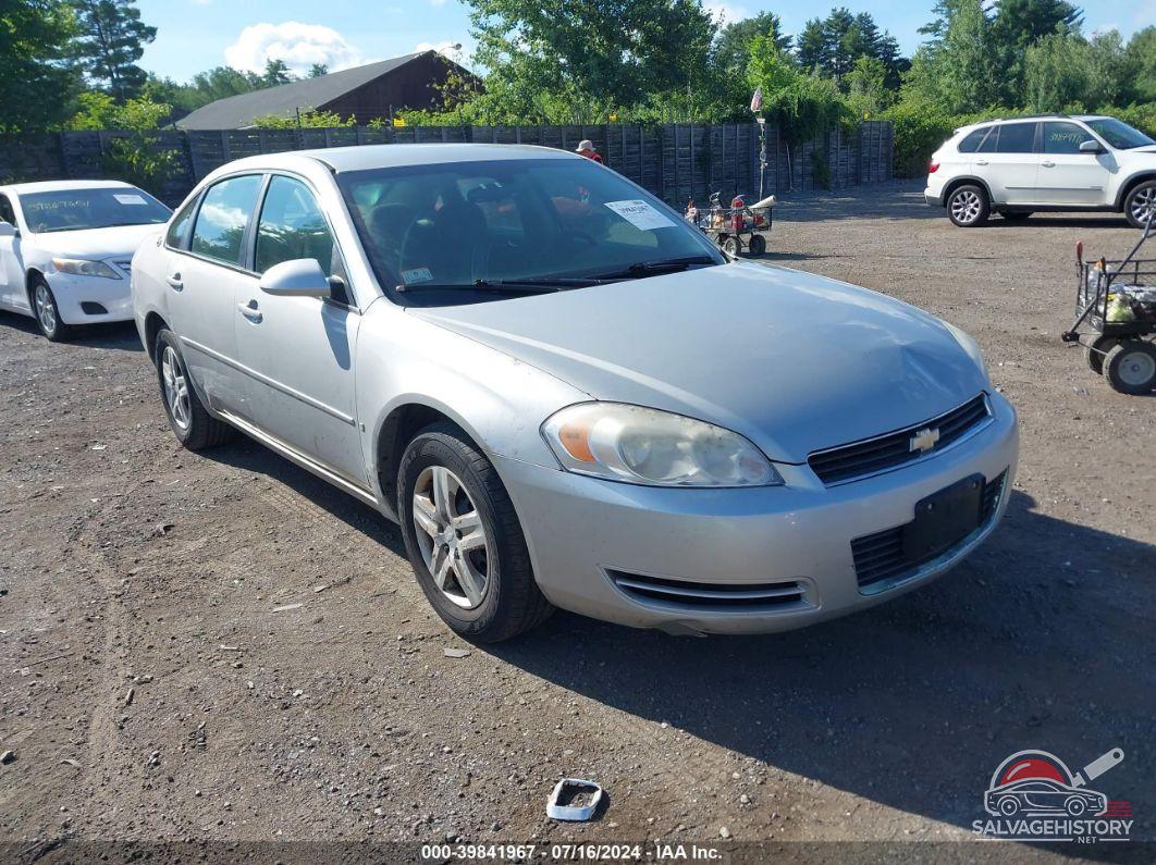 2G1WB55K879304875 2007 CHEVROLET IMPALA photo no. 7