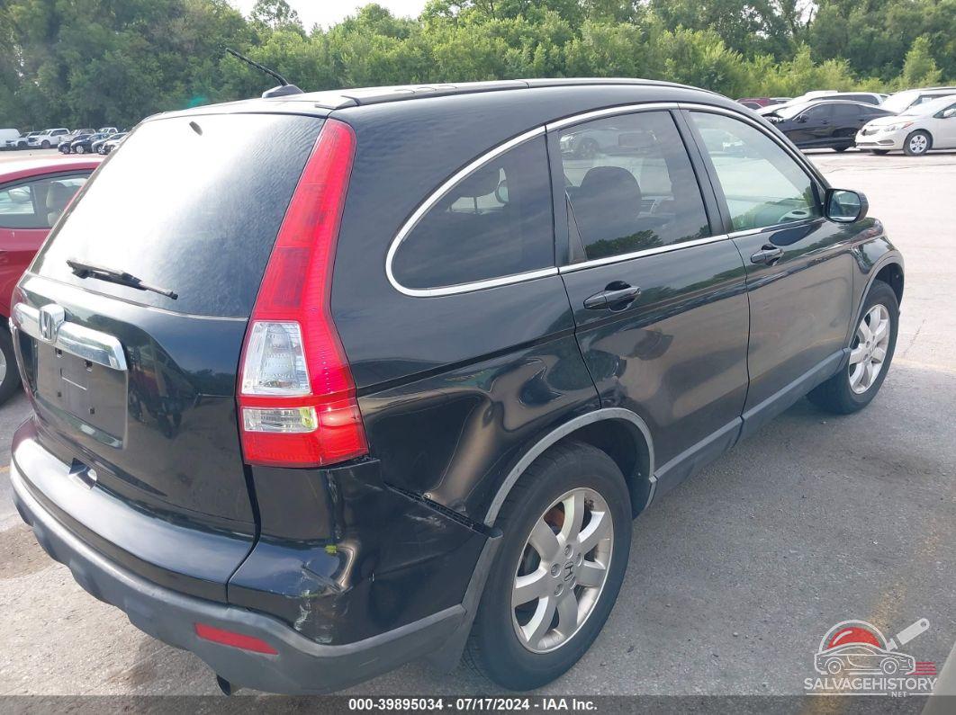 JHLRE48767C012277 2007 HONDA CR-V photo no. 4