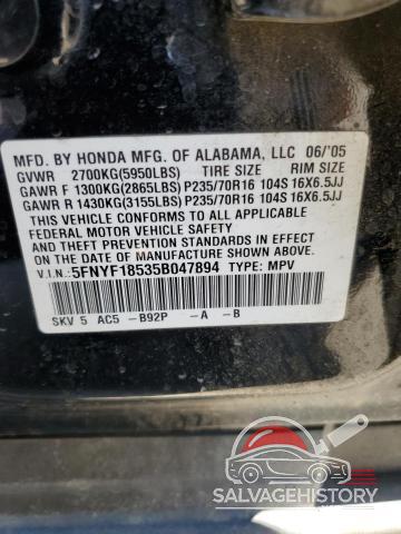 5FNYF18535B047894 2005 HONDA PILOT photo no. 13