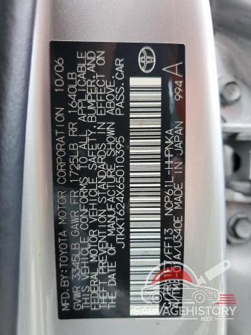 JTKKT624X65010395 2006 TOYOTA SCION photo no. 12