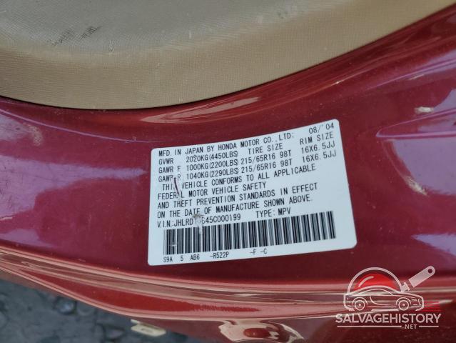 JHLRD78845C000199 2005 HONDA CRV photo no. 12