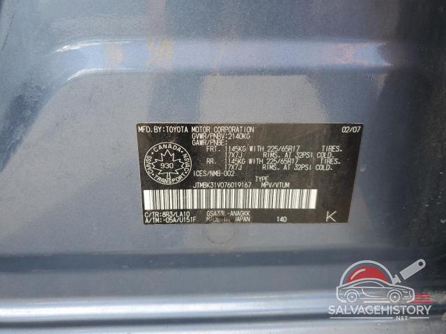 JTMBK31V076019167 2007 TOYOTA RAV4 photo no. 13