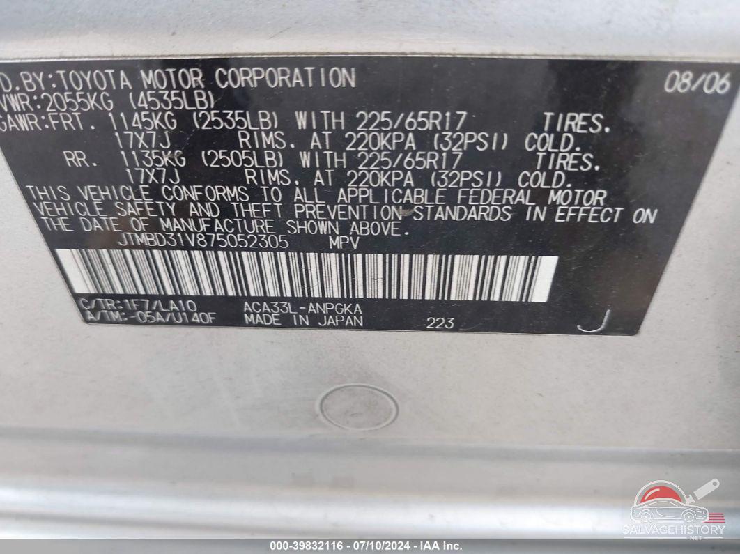 JTMBD31V875052305 2007 TOYOTA RAV4 photo no. 9