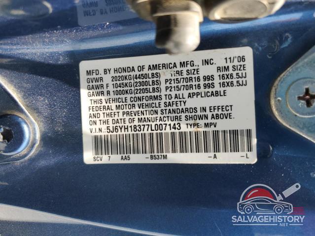 5J6YH18377L007143 2007 HONDA ELEMENT photo no. 12