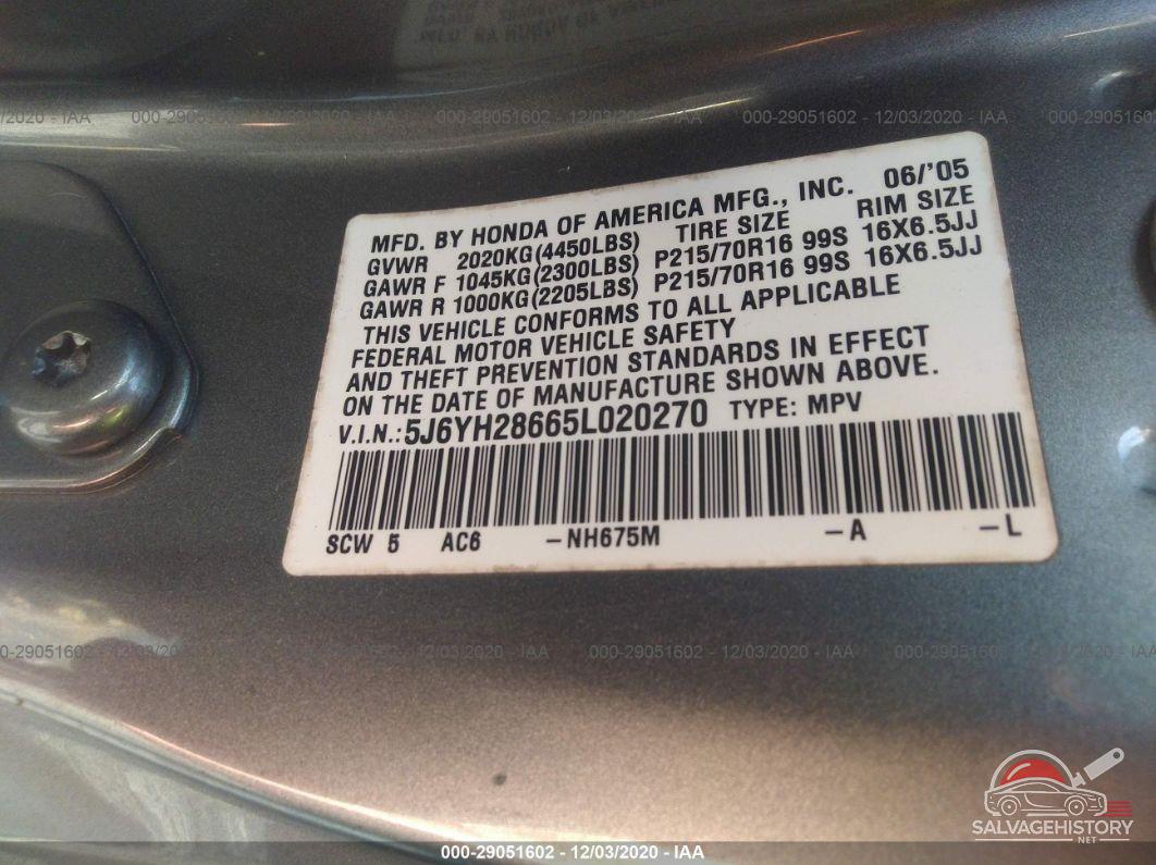 5J6YH28665L020270 2005 HONDA ELEMENT photo no. 9