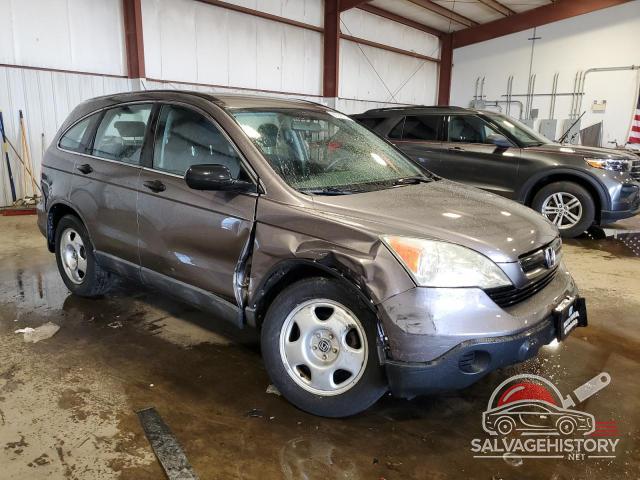 5J6RE48319L025803 2009 HONDA CRV photo no. 4