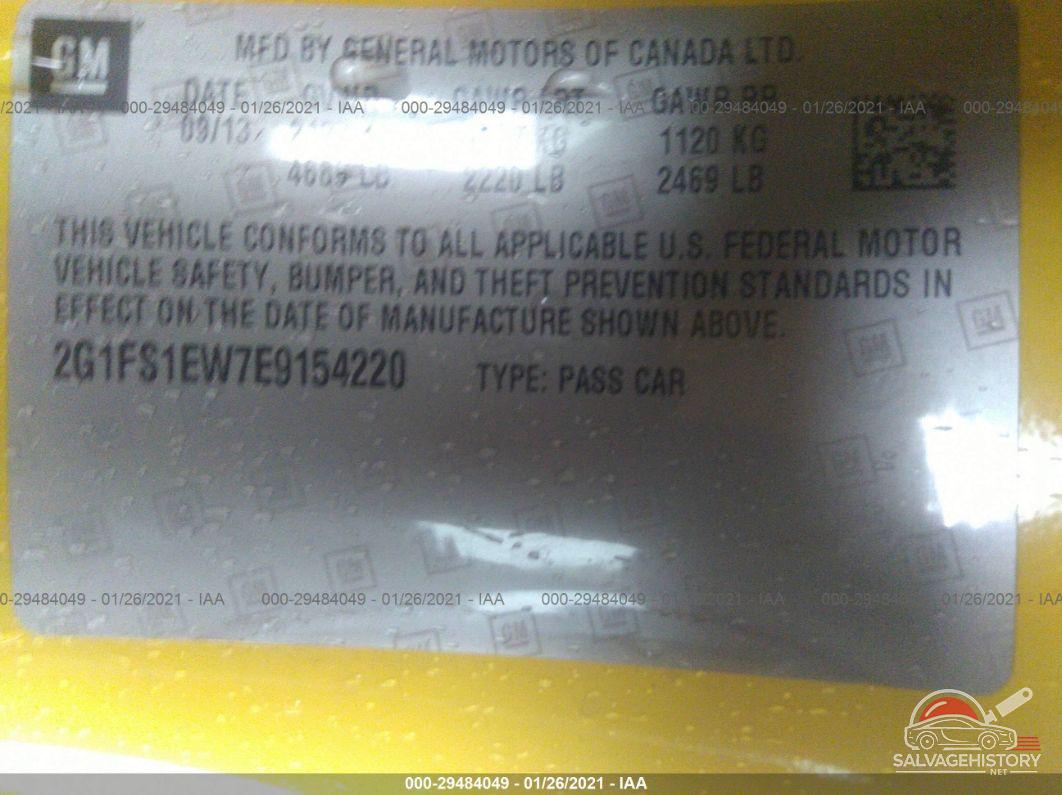 2G1FS1EW7E9154220 2014 CHEVROLET CAMARO photo no. 9