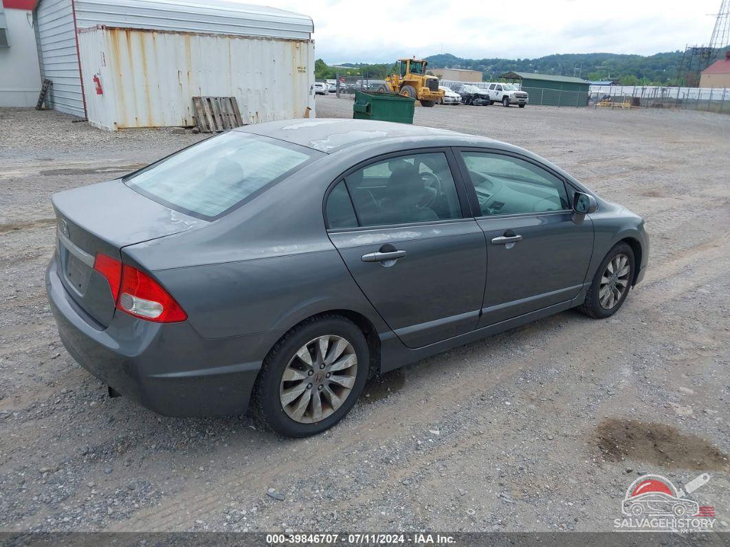 2HGFA16989H516894 2009 HONDA CIVIC photo no. 4
