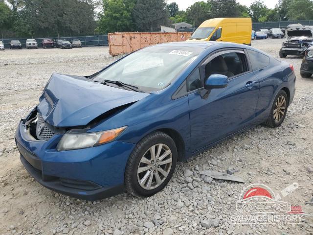 2HGFG3B87CH522538 2012 HONDA CIVIC photo no. 2