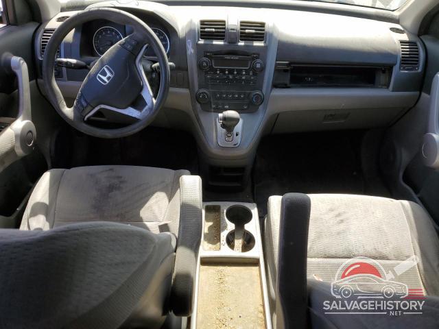 JHLRE48557C090631 2007 HONDA CRV photo no. 8