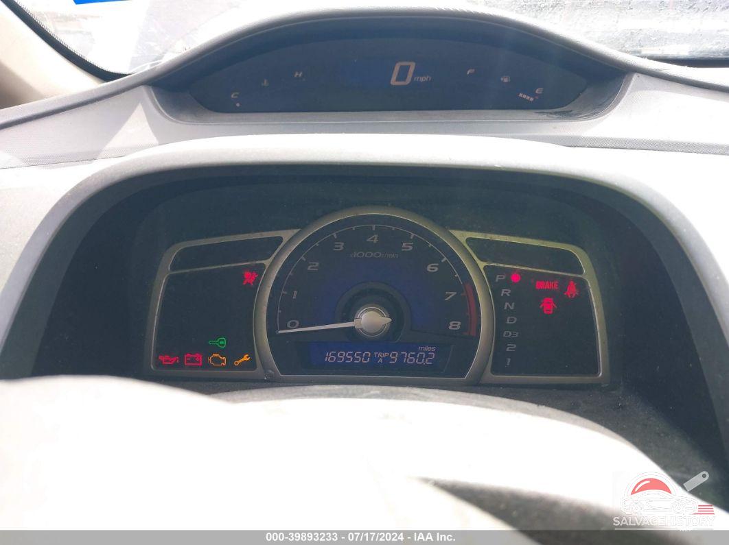 1HGFA16579L023546 2009 HONDA CIVIC photo no. 7