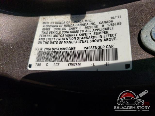 2HGFB2F83CH530865 2012 HONDA CIVIC photo no. 12