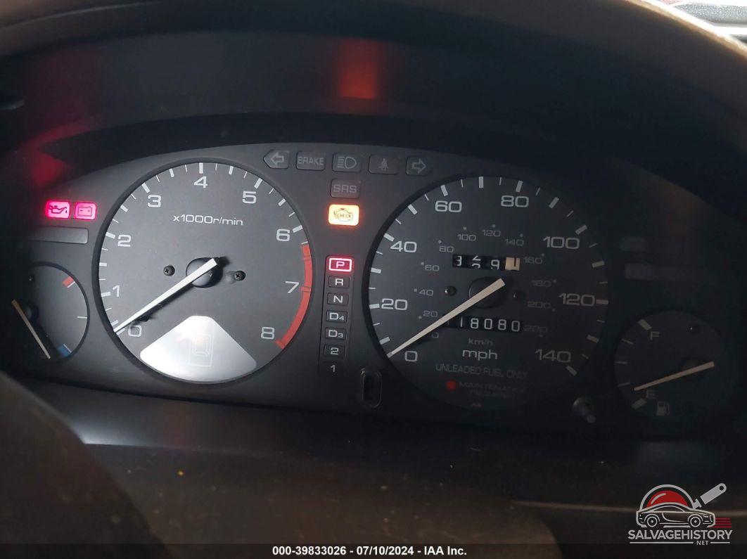 1HGCD5601VA106840 1997 HONDA ACCORD photo no. 7