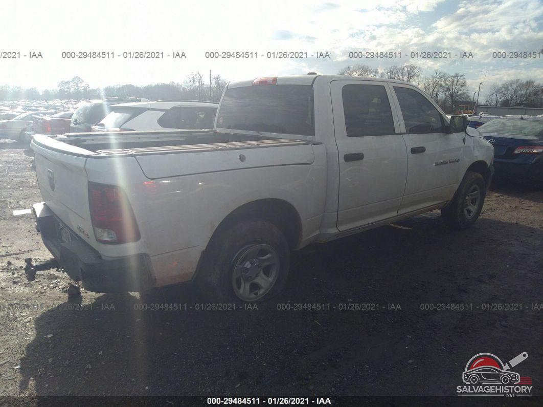 1C6RD7KP3CS232834 2012 RAM 1500 photo no. 4
