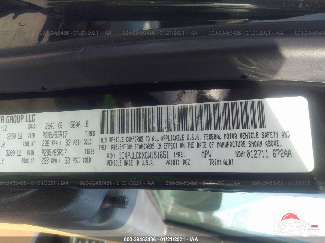 1C4PJLCKXCW151651 2012 JEEP LIBERTY photo no. 9