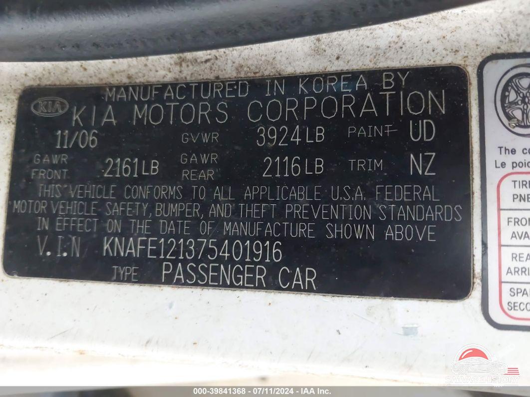 KNAFE121375401916 2007 KIA SPECTRA photo no. 9