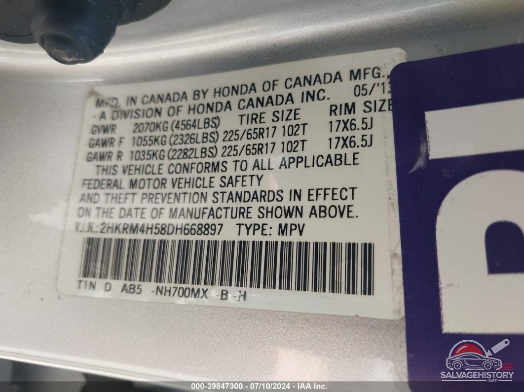 2HKRM4H58DH668897 2013 HONDA CR-V photo no. 9
