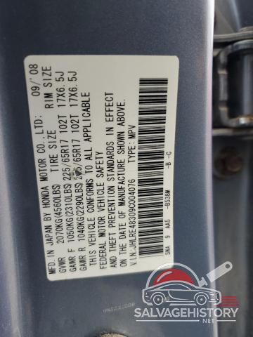 JHLRE48309C004076 2009 HONDA CRV photo no. 13
