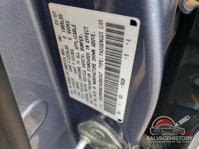 1HGCM55847A099747 2007 HONDA ACCORD photo no. 12