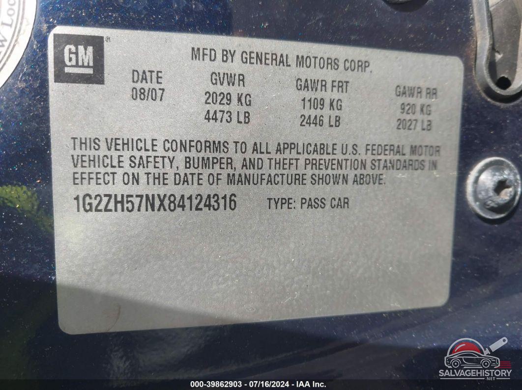 1G2ZH57NX84124316 2008 PONTIAC G6 photo no. 9