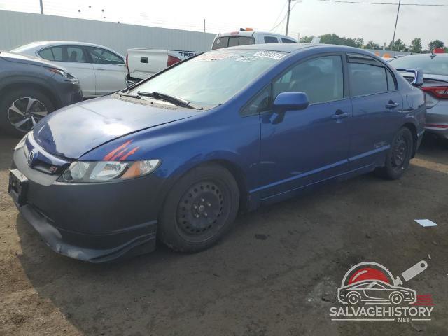 2HGFA55537H702216 2007 HONDA CIVIC photo no. 21