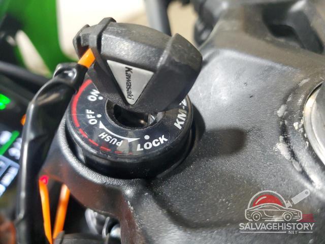 ML5ZXCS10PDA01465 2023 KAWASAKI ZX400 S photo no. 8