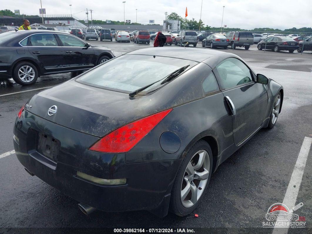 JN1BZ34D47M501914 2007 NISSAN 350Z photo no. 4