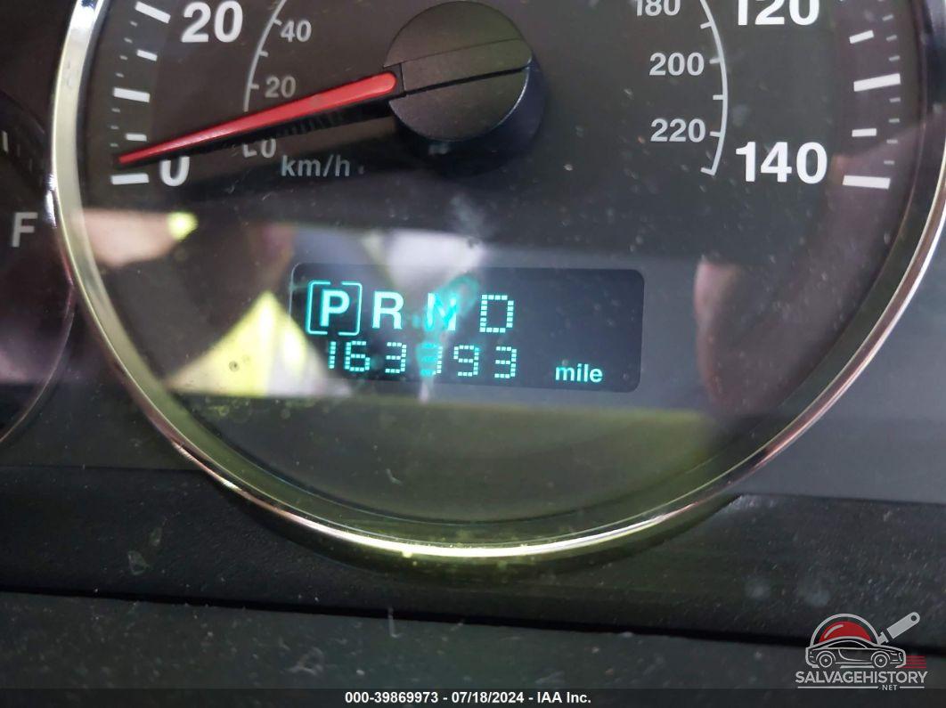 1J8GR48K57C525736 2007 JEEP GRAND CHEROKEE photo no. 7