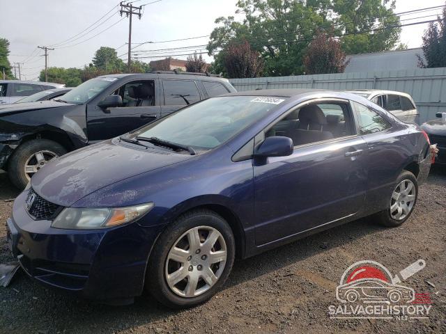 2HGFG11609H538996 2009 HONDA CIVIC photo no. 24