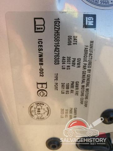 1G2ZH558164276303 2006 PONTIAC G6 photo no. 13