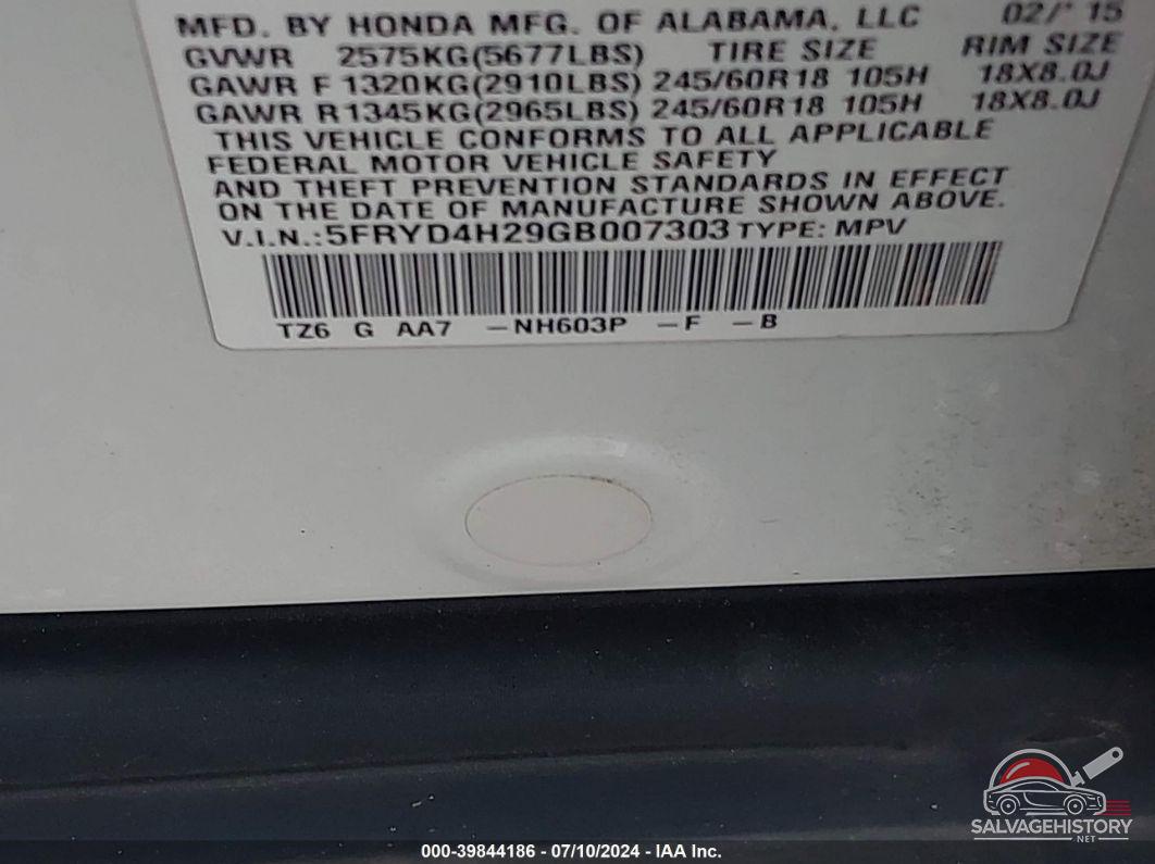 5FRYD4H29GB007303 2016 ACURA MDX photo no. 9