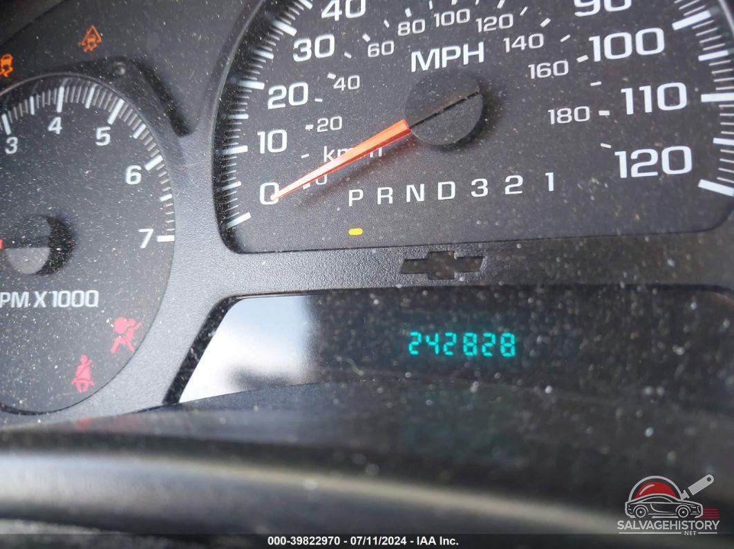 1GNDT13S682244366 2008 CHEVROLET TRAILBLAZER photo no. 7