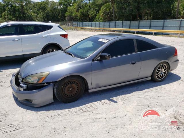 1HGCM72767A021025 2007 HONDA ACCORD photo no. 12