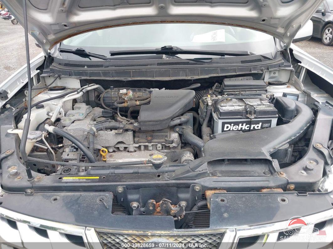 JN8AS5MV6DW664845 2013 NISSAN ROGUE photo no. 10